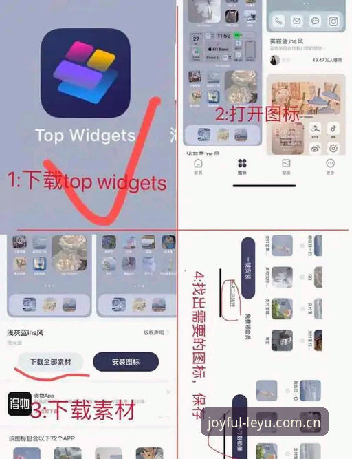 乐鱼手机端体验安装教程 深度解析乐鱼手机端体验安装教程——资深用户从零到精通的完整指南