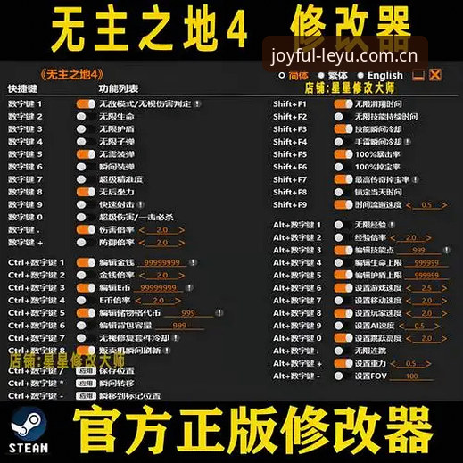 乐鱼游戏下载使用指南 乐鱼游戏下载使用指南:从安装到畅玩的完整解析