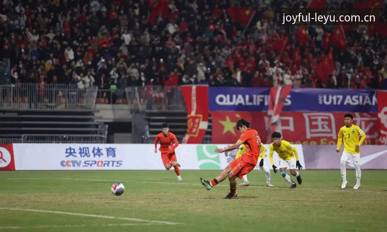 U17世界杯抽签揭晓：中国男足vs西班牙摩洛哥，女足硬仗美国——乐鱼体育用户深度观赛指南